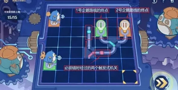 原神调试