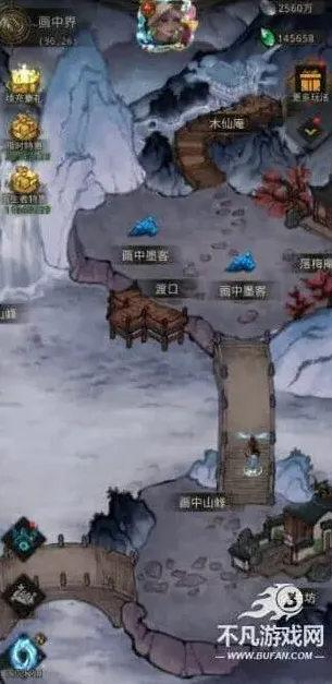 地下城堡诗画