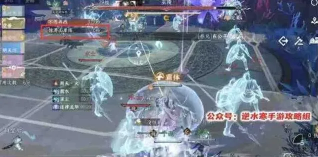 逆水寒开荒