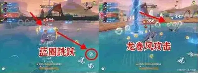 原神乱斗