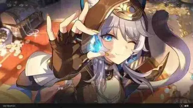 崩坏星穹铁道星穹