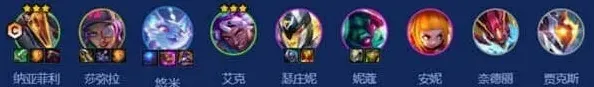 金铲铲之战s14超频狗阵容攻略