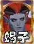 剑与远征启程