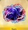 命运胆石