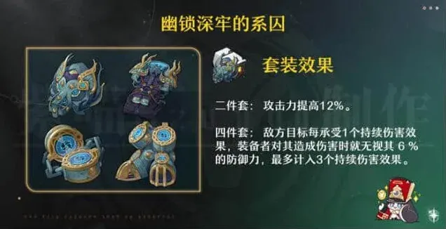 崩坏星穹铁道星穹