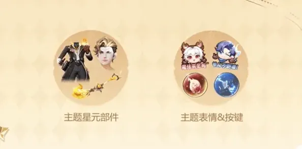 王者荣耀怎么买