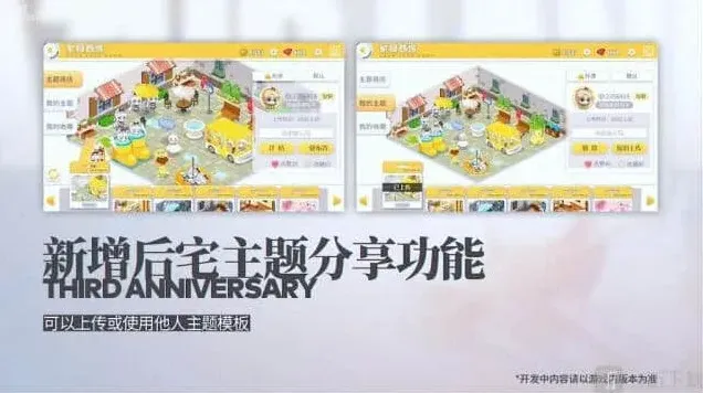 碧蓝航线有哪些