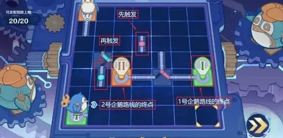 原神调试