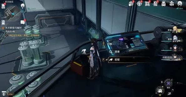 崩坏星穹铁道星穹