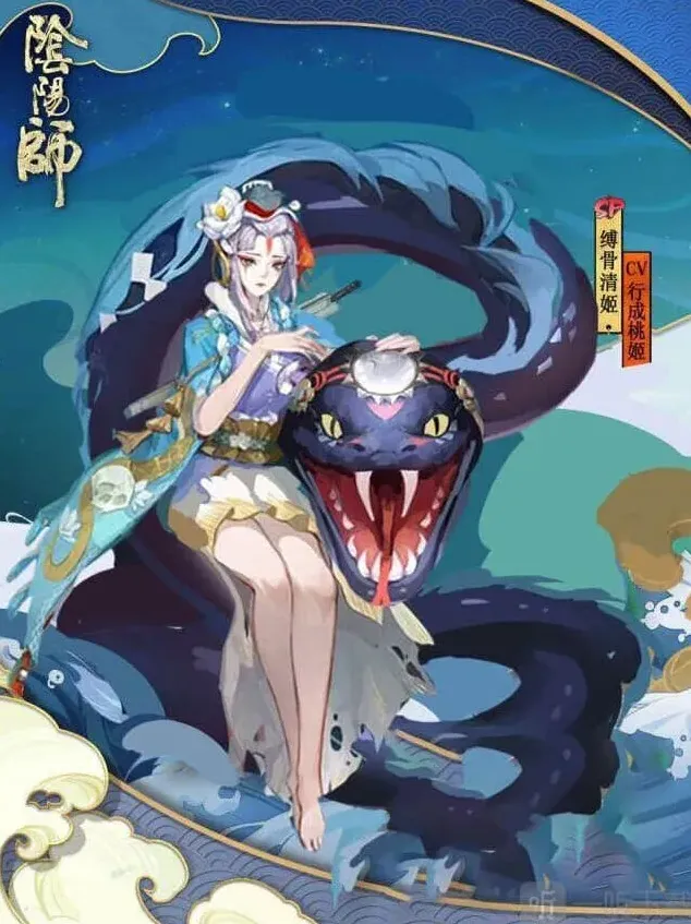 阴阳师阵容