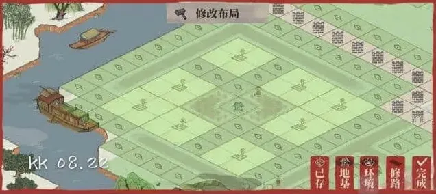 江南百景图百景