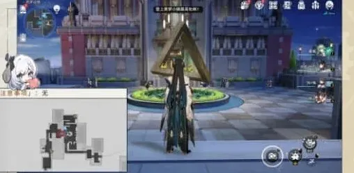 崩坏星穹铁道星穹