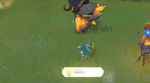 原神怎么解锁