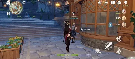 原神蒙德