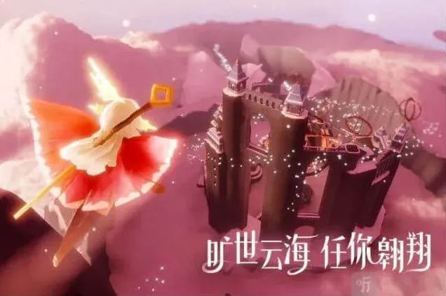 光遇五灵