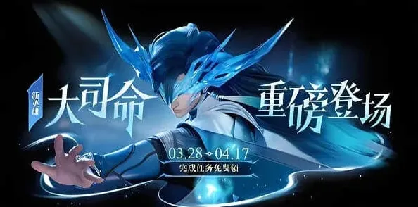 王者荣耀奖励