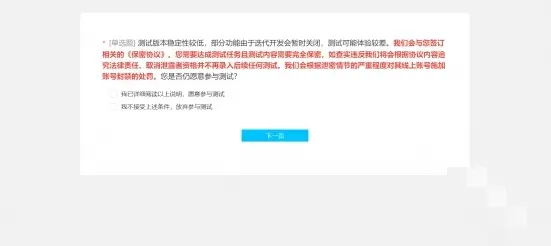 原神怎么获得