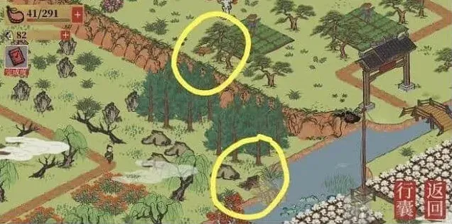 江南百景图百景
