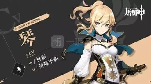原神怎么快速