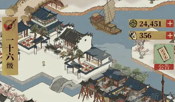 江南百景图抽卡