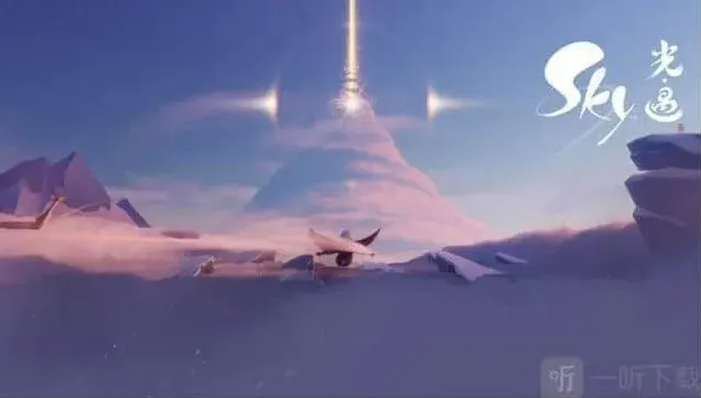 光遇是什么时候