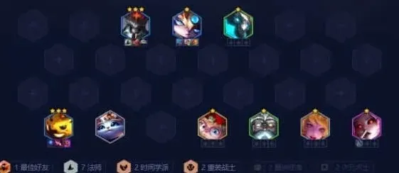 金铲铲之战金铲铲
