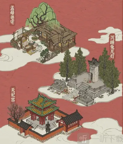 江南百景图兔儿