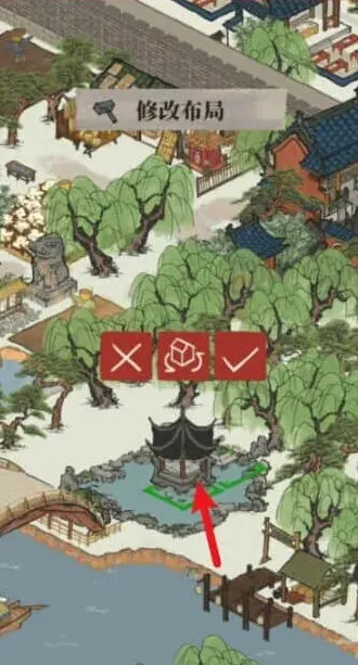 江南百景图江南