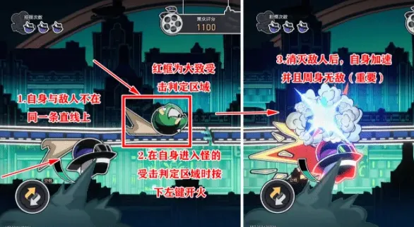 崩坏星穹铁道兄弟
