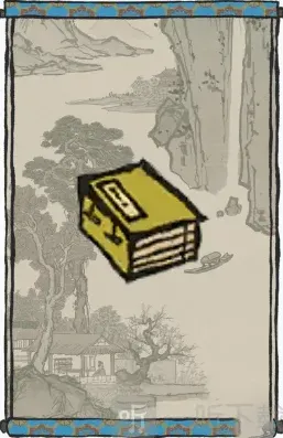 江南百景图属性