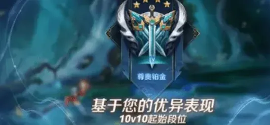 王者荣耀开启