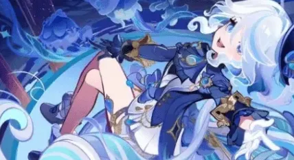 原神斯卡