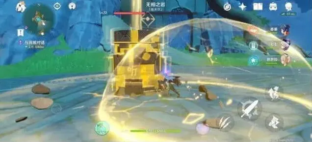 原神之岩