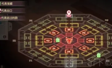 三国志幻想大陆
