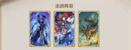 原神水莫