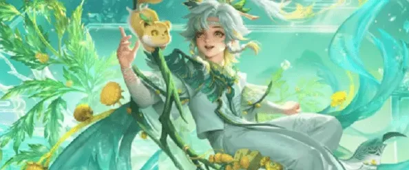 王者荣耀九周年