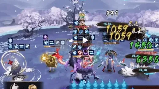 阴阳师寄情