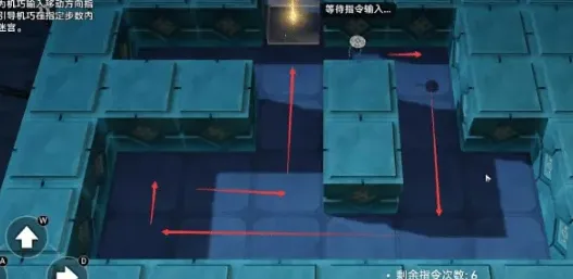 崩坏星穹铁道崩坏
