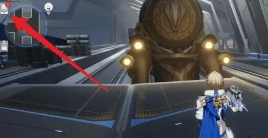 崩坏星穹铁道星穹