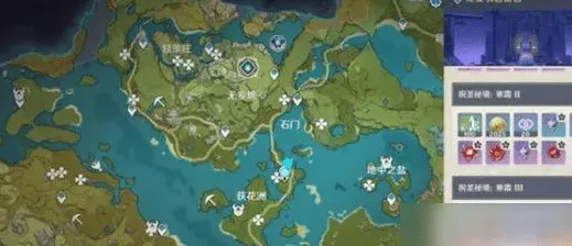 原神技巧