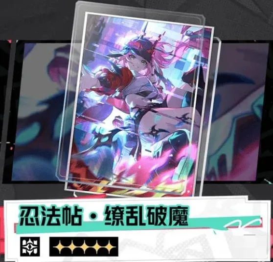 崩坏星穹铁道上线