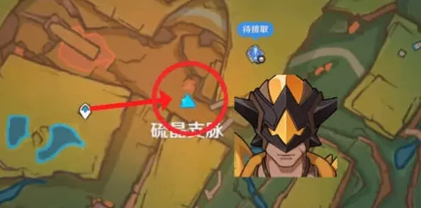 原神通关