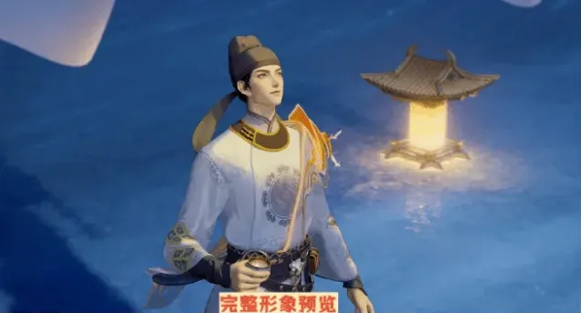 王者荣耀谪仙