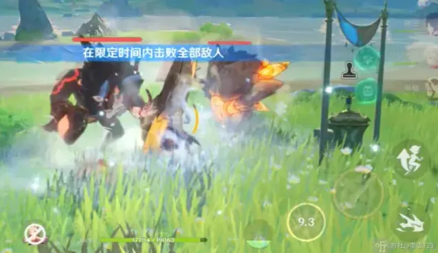 原神通关