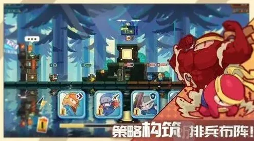 军团玩法介绍