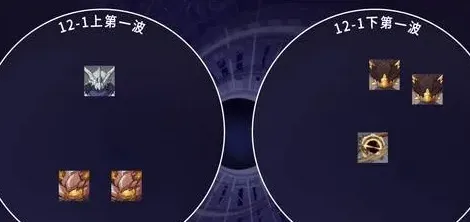 原神怎么打