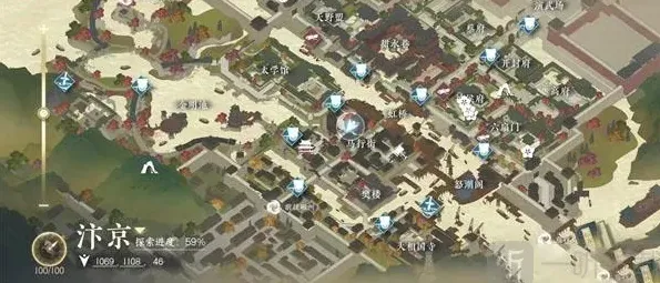 逆水寒巧手