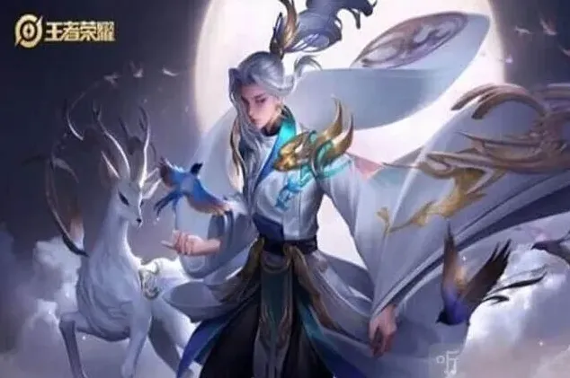 王者荣耀修炼