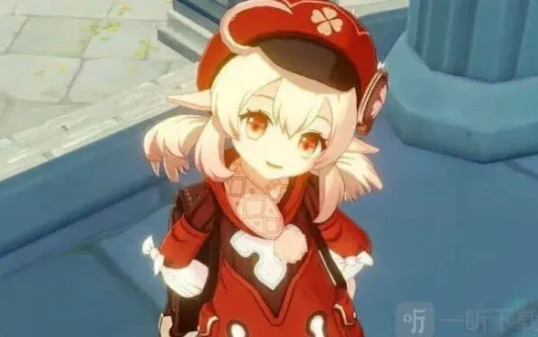 原神新版本