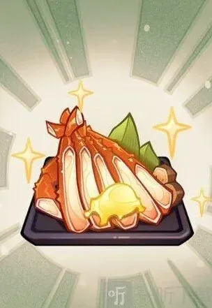 原神召唤